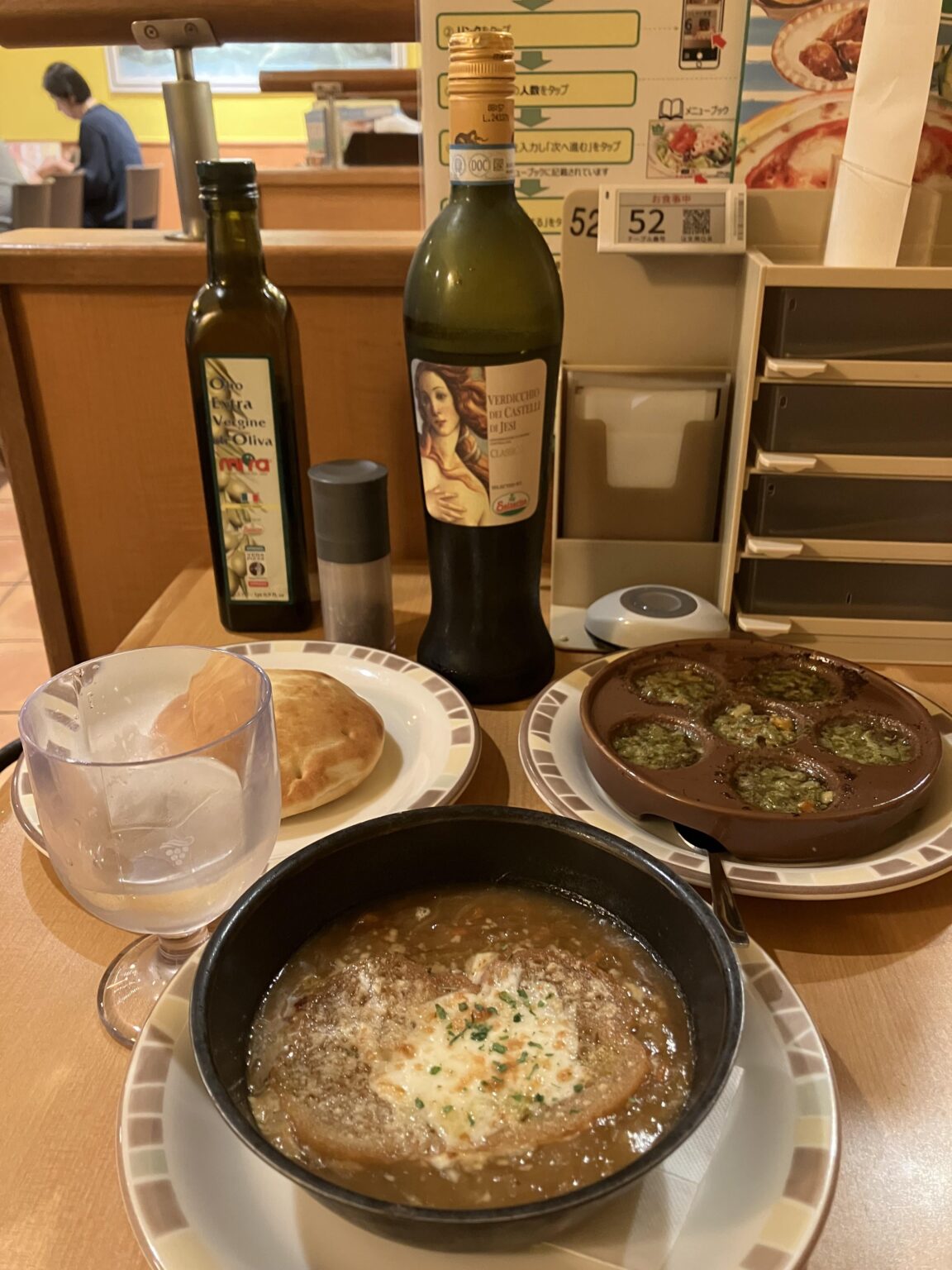 月曜日がいちばん飲みたい