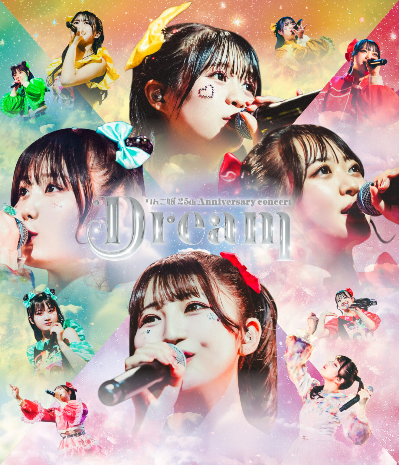 りんご娘 25th Anniversary concert “Dream” DVD・Blu-rayリリース!! | りんご娘 公式ウェブサイト