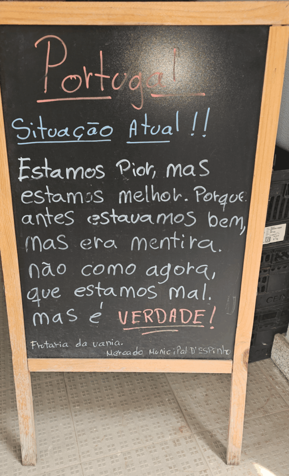 私を見て