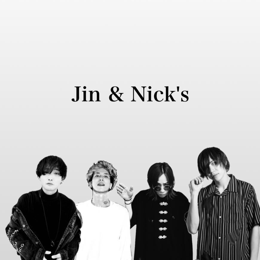 ジントニックス