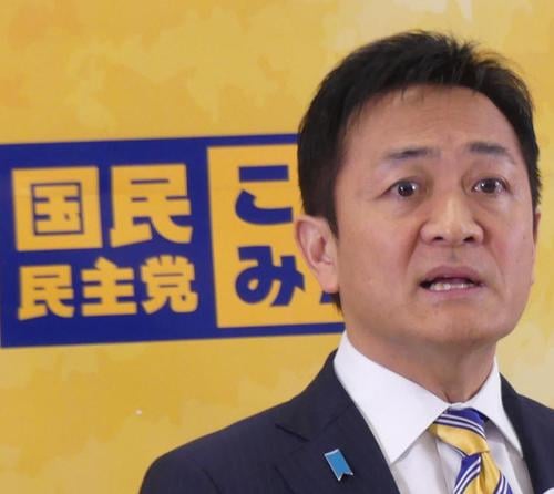 自民「ま・る・な・げ」大合唱に国民・玉木代表反論「あまりにも品のない」「具体策は一切なし」