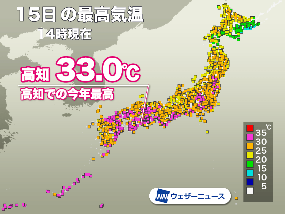 今日は西日本などで30℃以上の真夏日 明日はさらに気温上昇か