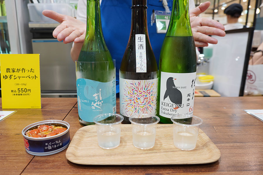 利き酒は、季節限定の夏酒セットをセレクト