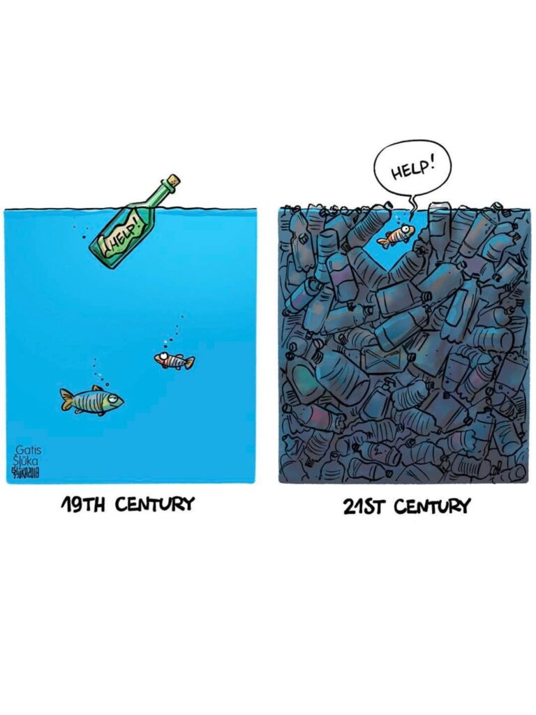 🥺
