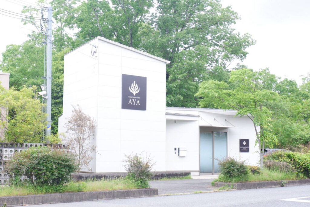 【奈良市】登美いこいの道、中野司朗レディースクリニック前の薬局跡地に新店舗がオープンしています。 | 号外NET 奈良市