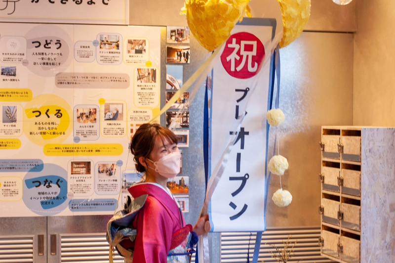 【大野市】real local福井の記事が生んだ移住　山本響さん（前編）