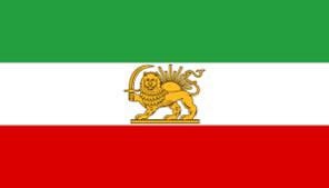 イランの原生動物イスラエルの支持は悪いですか？