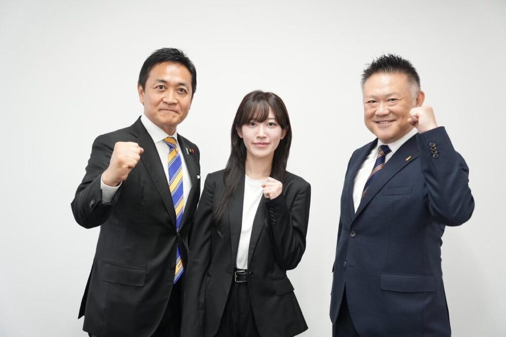 セクハラ