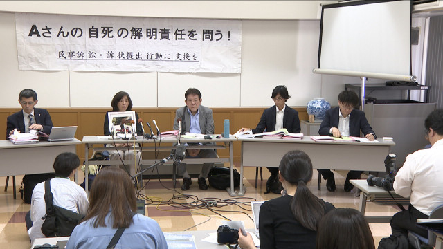 公益通報後に自殺　和歌山市職員の遺族が賠償求め提訴「市が適切な保護措置とらず」