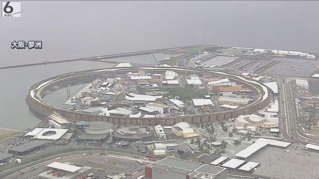 “万博に行けない子どもたち”のために無料ツアーを！　大阪・関西万博で府が２６日から募集受付