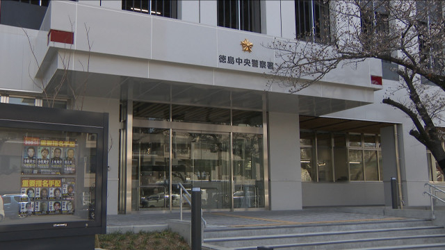 「家族がイノシシのわなを見に行ったまま帰ってこない」山中で高齢男性２人の遺体発見　徳島市