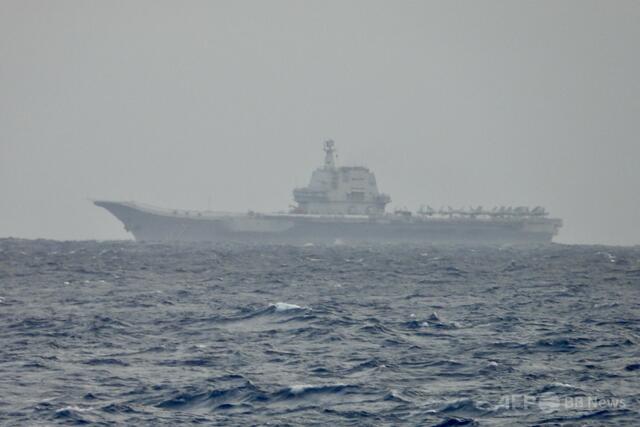中国が空母打撃群2個など展開 台湾(AFPBB News) - goo ニュース