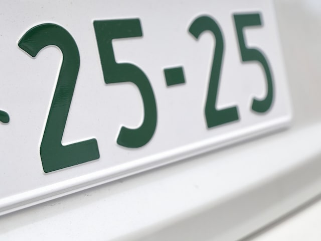 新潟県の「憧れのナンバープレート」ランキング！ 2位「上越」、1位は？