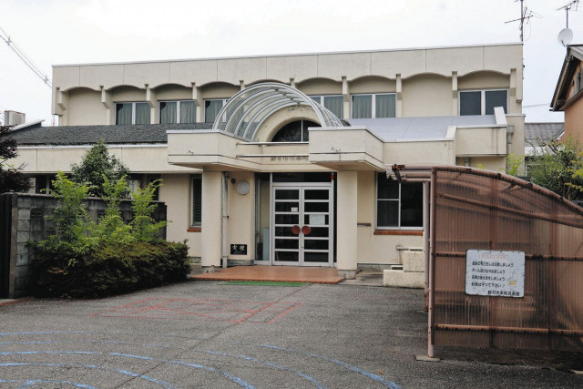 野々市の旧本町児童館　無償貸与、改修案 白紙に　市議会 補正案否決、再検討へ