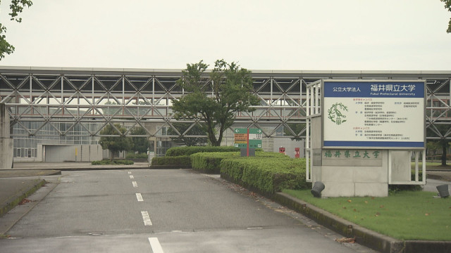 2026年4月県立大学が地域政策学部を開設 永平寺キャンパスや福井駅前アオッサで地域の課題解決学ぶ 文科省が届け出受理