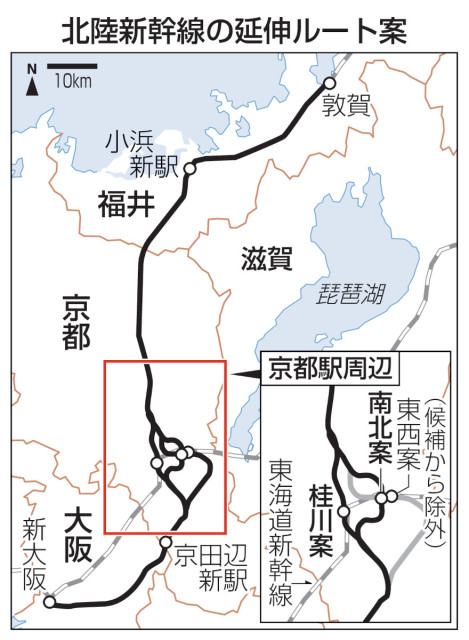 京都市議会が北陸新幹線市内ルート反対決議&hellip;福井県の反応は