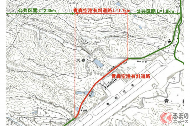 「青森空港有料道路」が無料開放へ！ 債務返済のめどが立ち無料化 「10年延期」したあとついに決定！ 2027年7月から(くるまのニュース) - goo ニュース