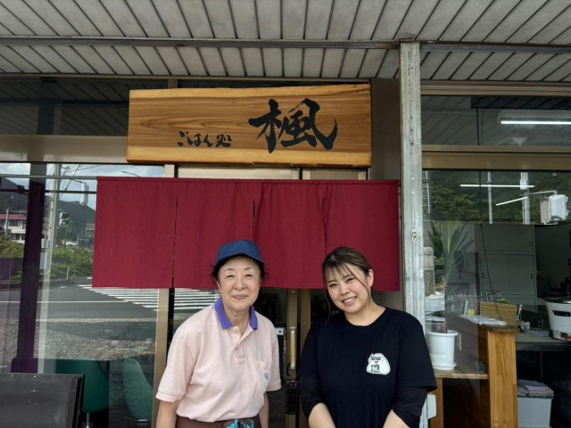鳥取・用瀬に定食店「ごはん処 楓」　カラオケ部屋も　