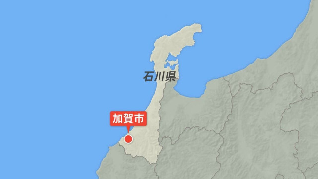 石川・加賀市職員が来庁者に平手打ちで戒告処分 10万円の和解金を市民に支払う