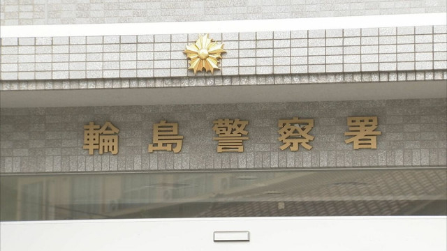 被災アパートからエアコンの室外機盗んだ疑い 解体業の男ら2人逮捕 石川・輪島市