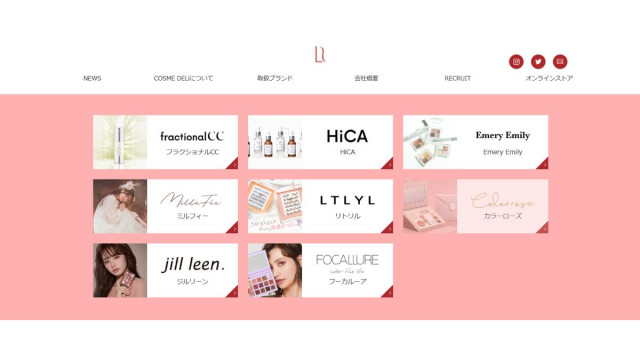 ライフスタイルカンパニー、今期売上は18億円に ホビーの販売に乗り出す