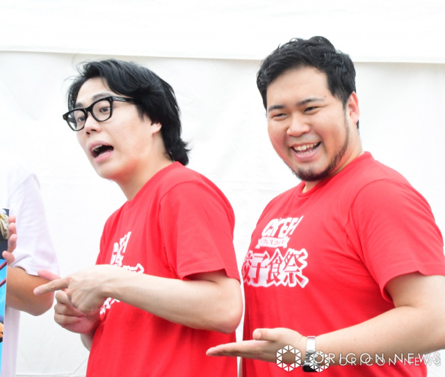 令和ロマン・松井ケムリ、電撃結婚＆第1子誕生も報告「これからの人生を大切に歩んでいきたい」