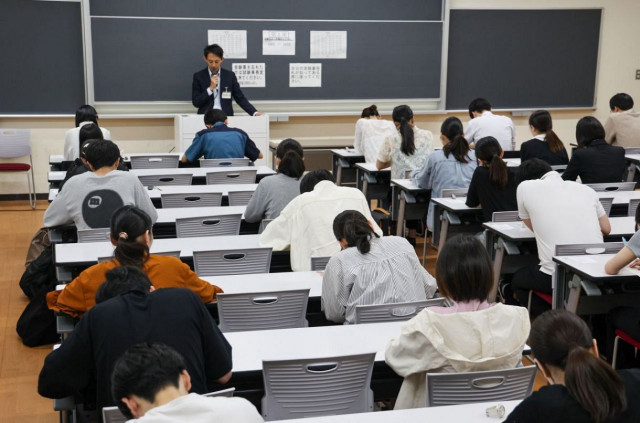 ２７９人受験 倍率３・１倍　岡山県職員採用１次試験(山陽新聞) - goo ニュース