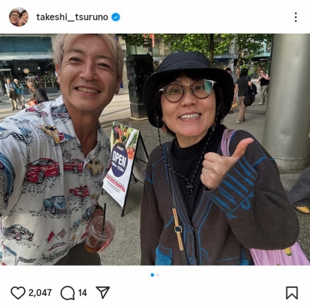 つるの剛士　20年以上の付き合い！カナダでの再会2ショにファン仰天「凄い」「お元気そうで何より」 - goo ニュース