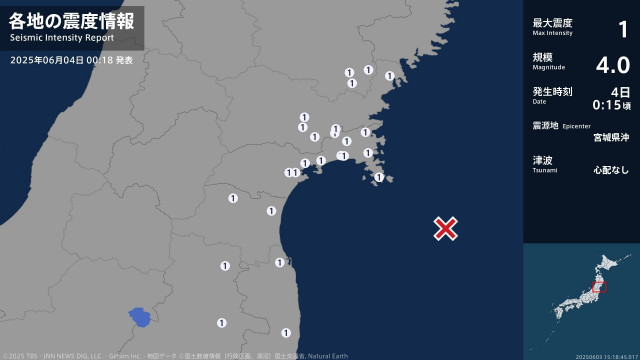 岩手県、宮城県、福島県で最大震度1の地震　岩手県・一関市、宮城県・気仙沼市、登米市、栗原市、大崎市(TBS NEWS DIG) - goo ニュース