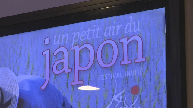 フランス・パリで日本のドキュメンタリー映画祭、TBSの「戦争花嫁」「94歳のゲイ」など10作品上映
