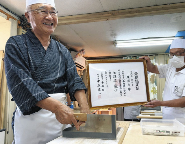 栃木県内初　最高段位認定の広沢幸雄さん　そば打ちの魅力 女性や若者にも　「名に恥じぬよう 鍛錬に励む」