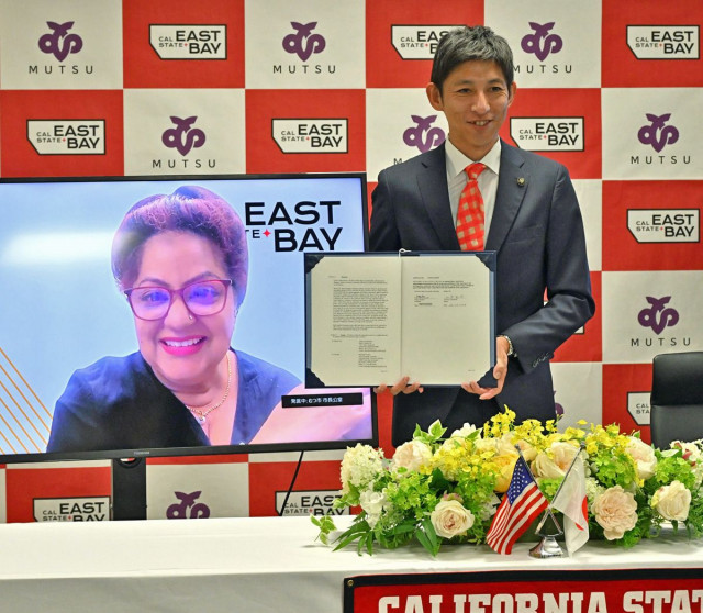 短期留学受け入れで協定　青森県むつ市と米国州立大　観光施設見学や交流事業 - goo ニュース