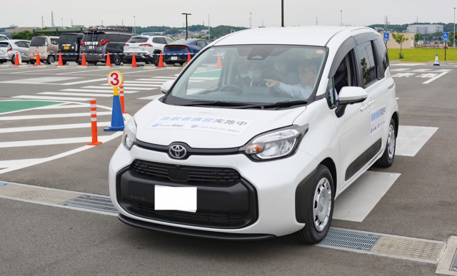 受講機関少なく「大渋滞」―― 神奈川トヨタが高齢者講習 ディーラーとしては全国初〈相模原市中央区〉
