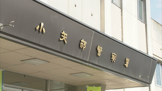 山中で発見された遺体 石川県小松市の83歳男性と判明　5月中旬の死亡か　家族からは捜索願い　富山・小矢部市