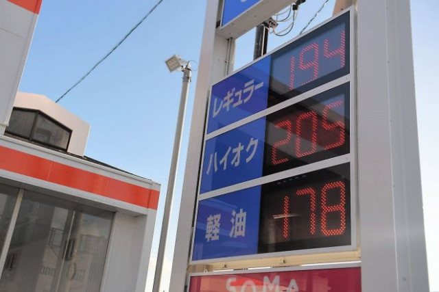 ガソリンが日本一高い長野「海なし県だから」は本当か？　浮かんだカルテル疑惑
