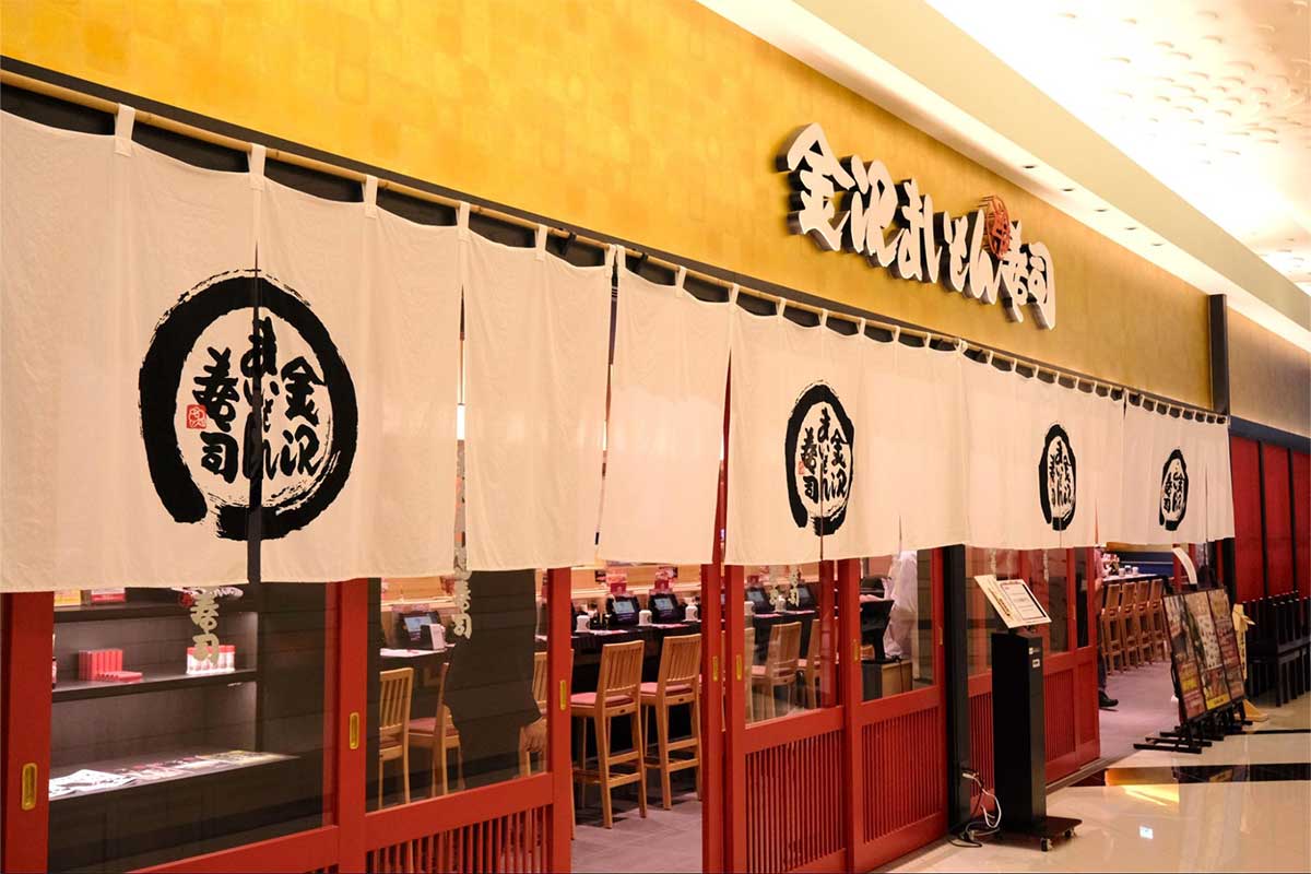 沖縄初上陸の『金沢まいもん寿司』が7月2日OPEN！ 北陸の味覚と現地食材が融合した新たな回転寿司体験