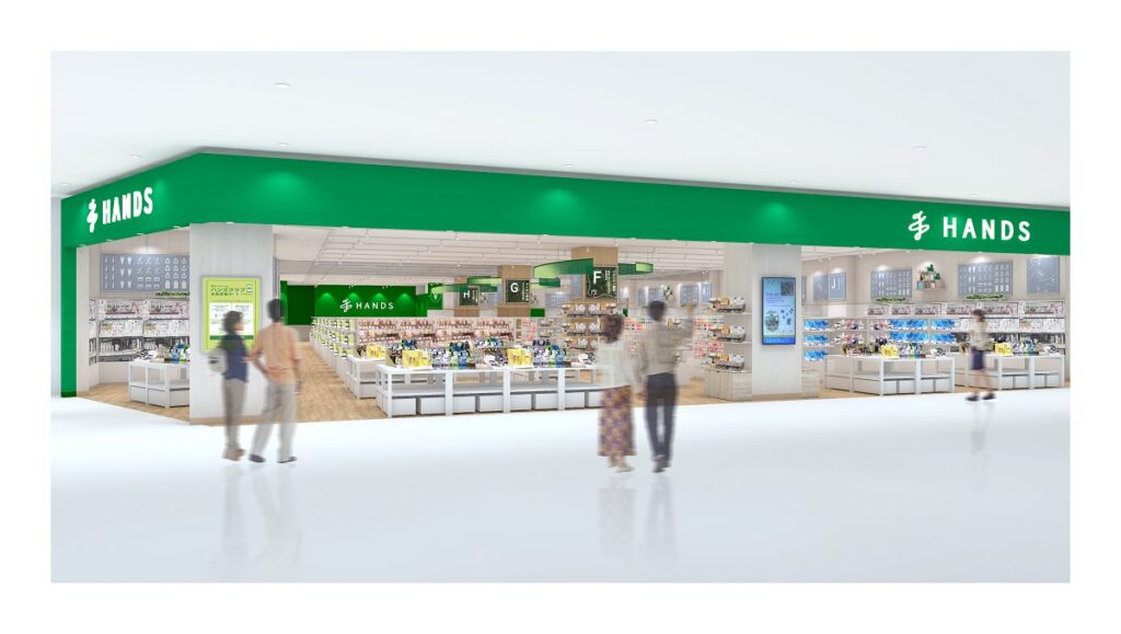 ハンズ、山梨県に初出店 山梨県中巨摩郡に「ハンズ イオンモール甲府昭和店」7月3日オープン | AMP[アンプ]