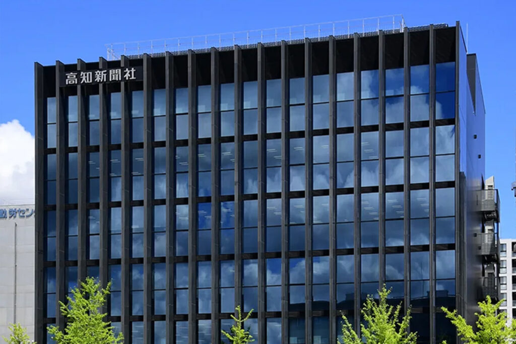 低学年も歓迎！夏休みの宿題に使える「高知新聞×自由研究」ワークショップ　７／２６高知新聞社本社 | 高知新聞