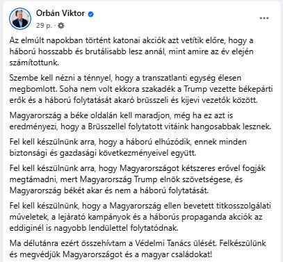 ウクライナがロシア空軍に大きな打撃を与えた後、ヴィクトル・オルバンは防衛評議会を招集しました