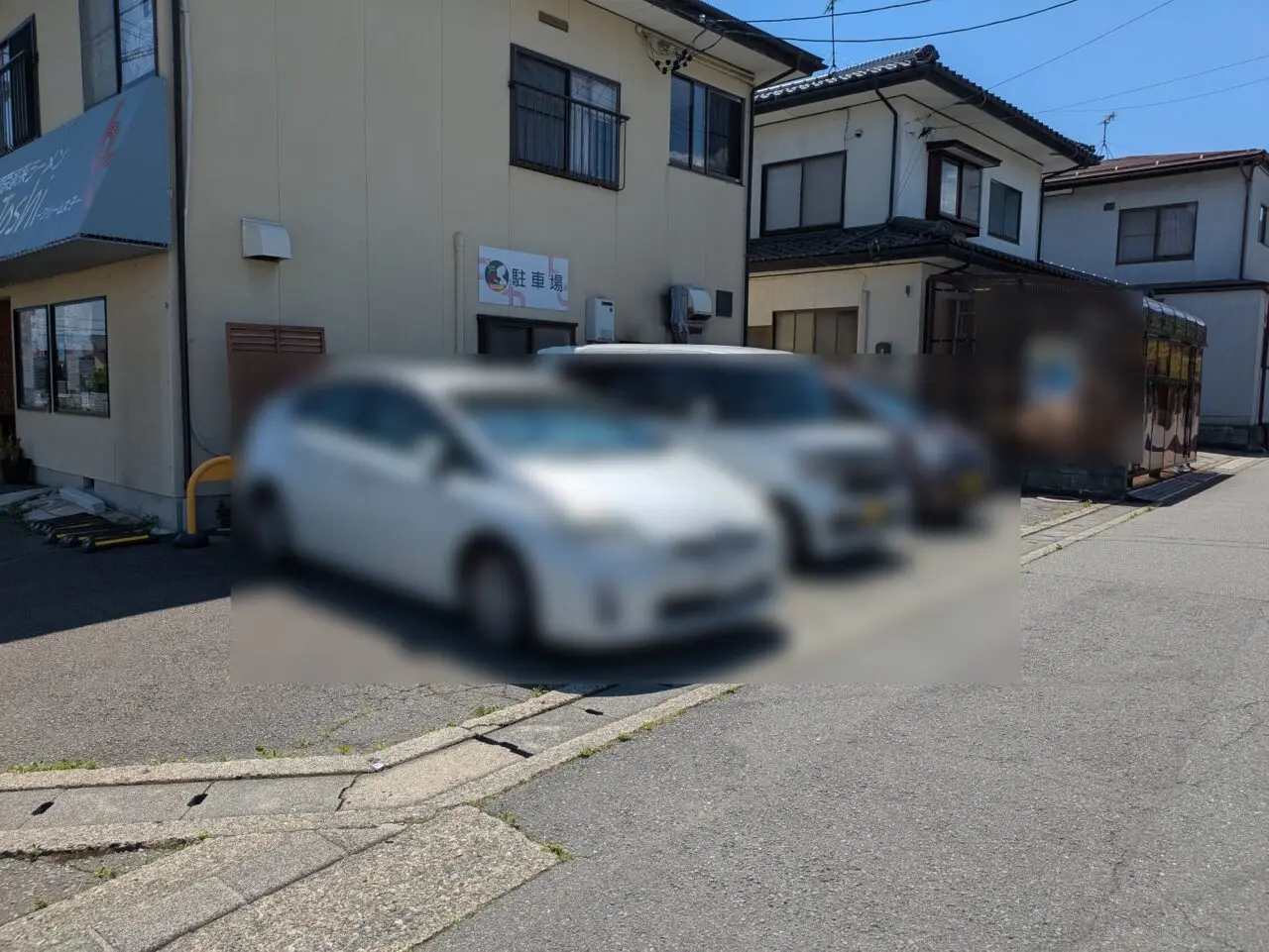 麵屋クリーム女子