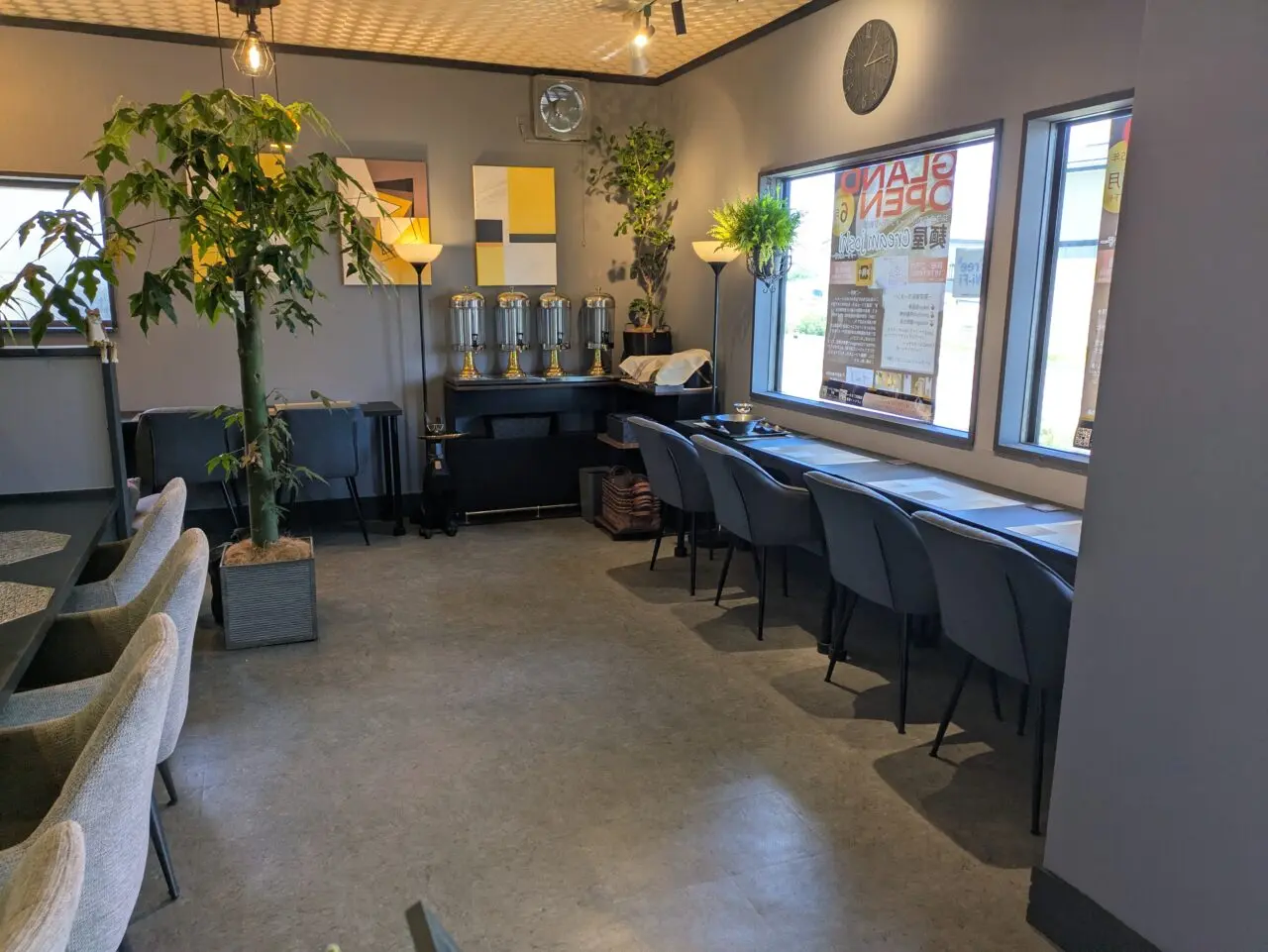 麵屋クリーム女子