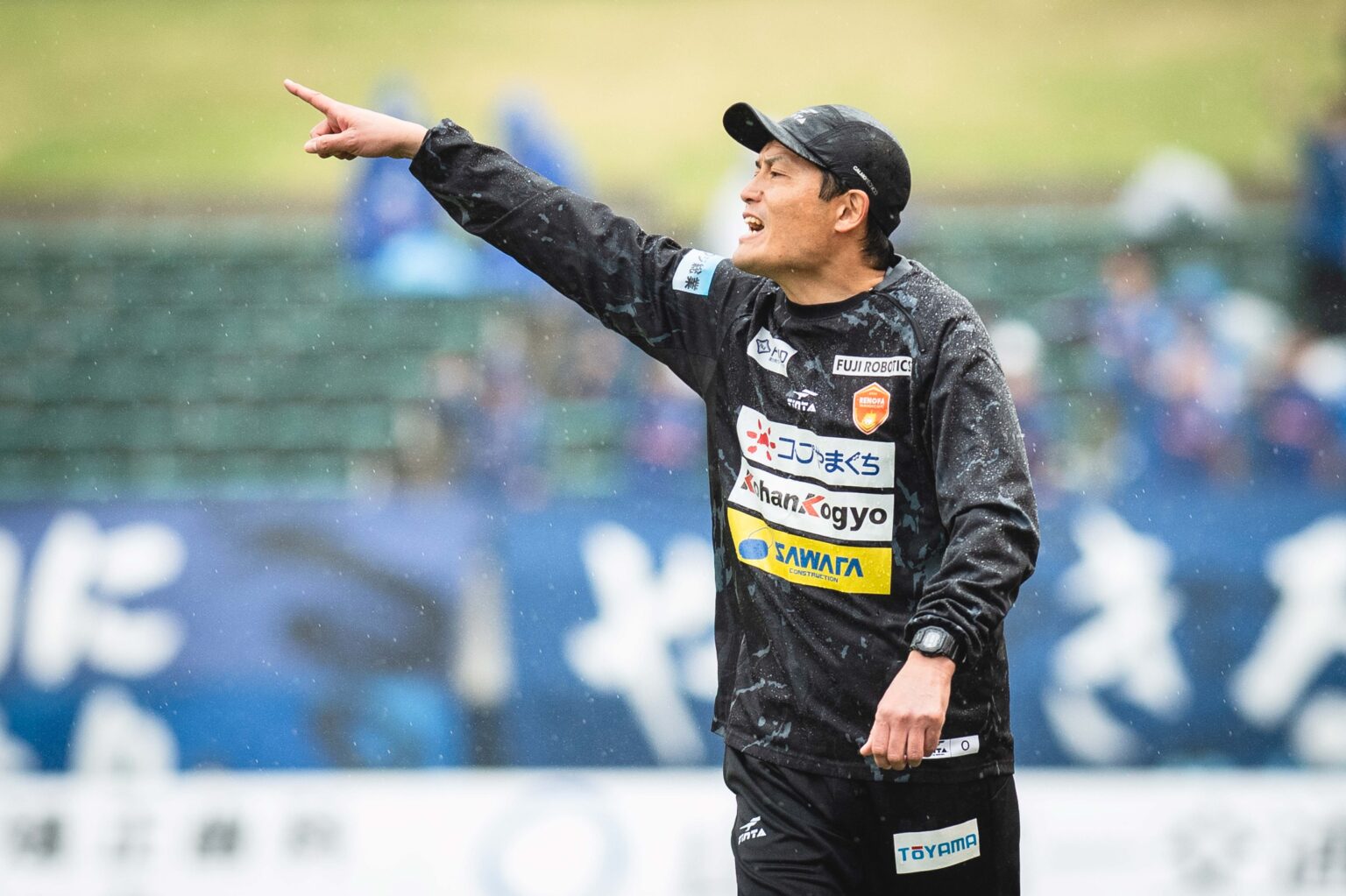 志垣 良監督 契約解除のお知らせ | レノファ山口FC