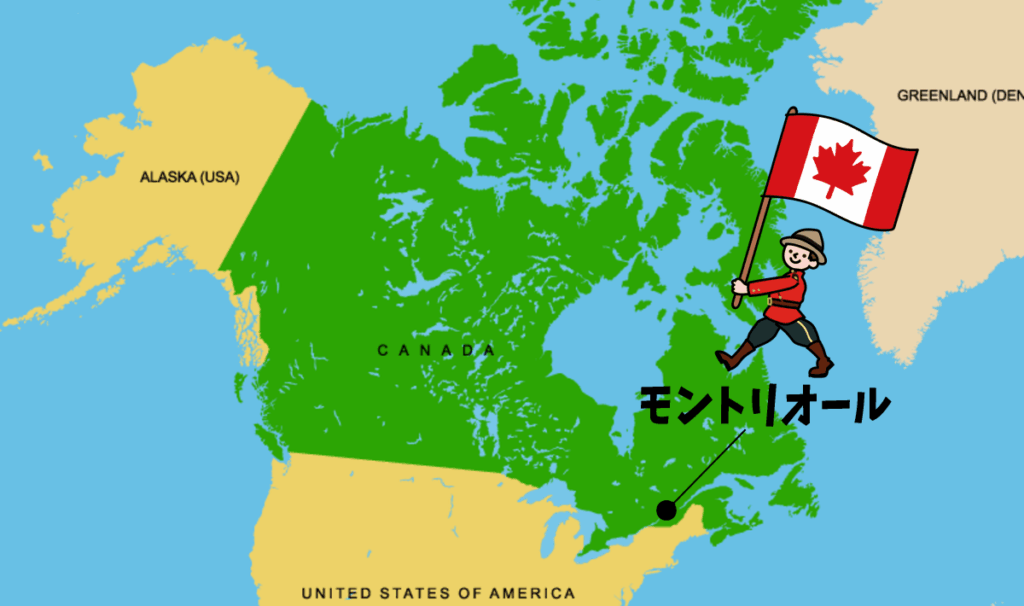 広島で友好イベント「モントリオールの日」カナダ名物の販売・ジャズコンサートなど