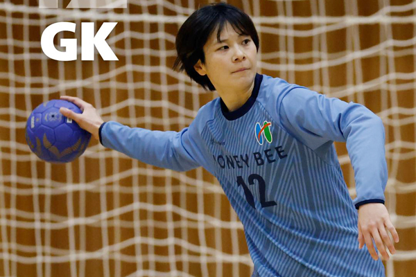 写真2024-25日本ハンドボールリーグHレギュラーリーグ今年の選手に選ばれた馬場敦子、写真出典=日本ハンドボール連盟
