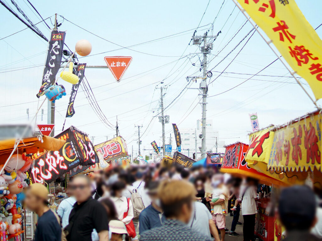 【新潟市中央区】450を超える露店がずらり♪新潟三大高市『蒲原まつり』が6月30日より開催！ひんやり体験で涼める「お化け屋敷」も必見♪ - 地域情報サイト「ガタチラ」