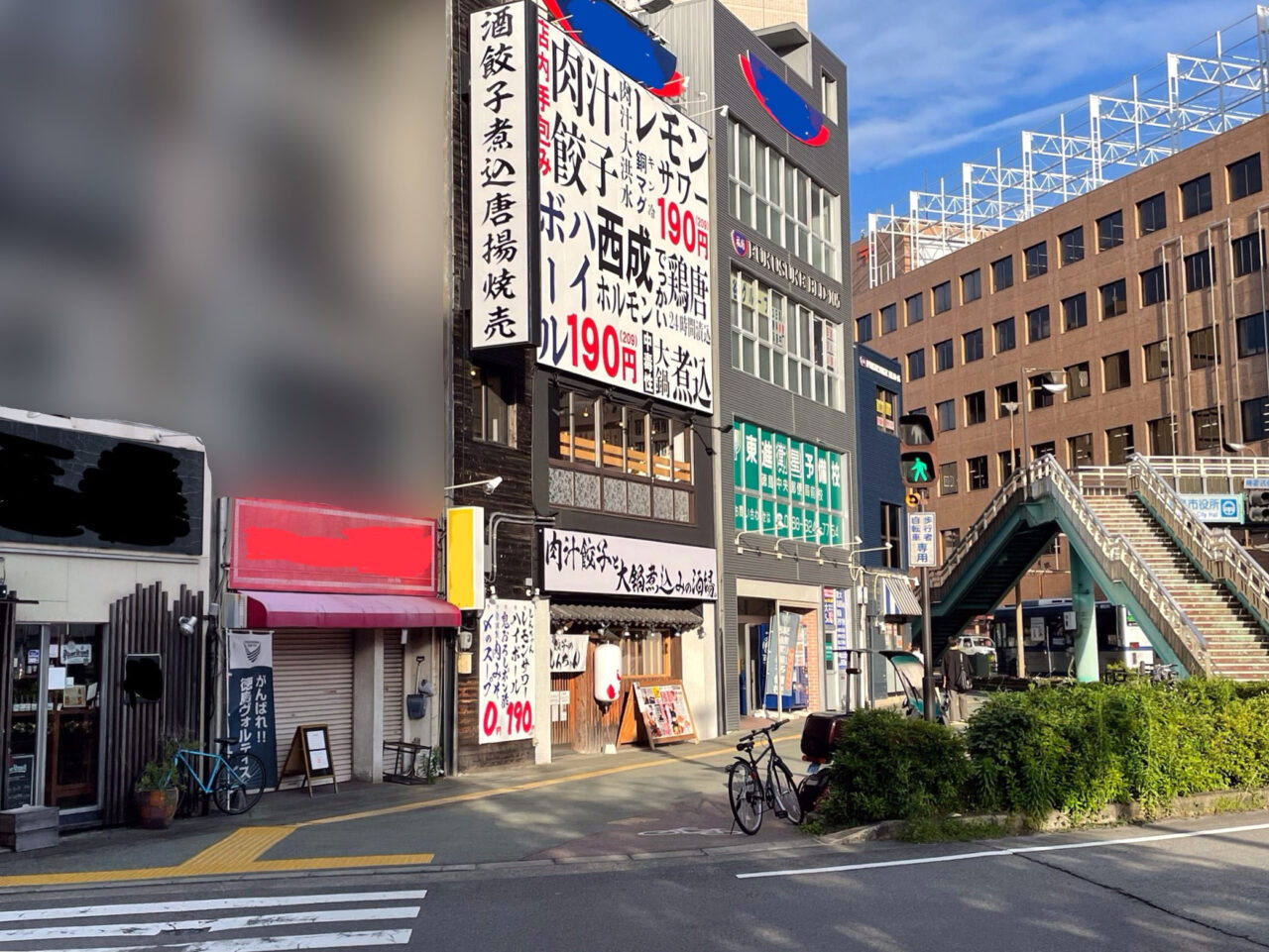 「肉汁餃子と大鍋煮込みの酒場。しんちゃん」店舗外観。画像提供：「雷霆華陽炎」様