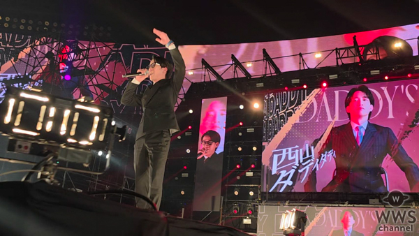 西山ダディダディ、圧巻のダンスパフォーマンスでMUSIC CIRCUS FUKUOKAに登場！ 小悪魔agehaモデルと福岡の夜を盛り上げる。