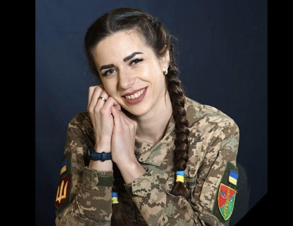 ウクライナ兵、25歳のテティアナ・リュビッチは、ウクライナ軍のローマ・ダシュケビッチ大佐にちなんで名付けられた第26砲兵旅団から、2025年5月31日にドネツク・オブラストで行動して殺されました。
