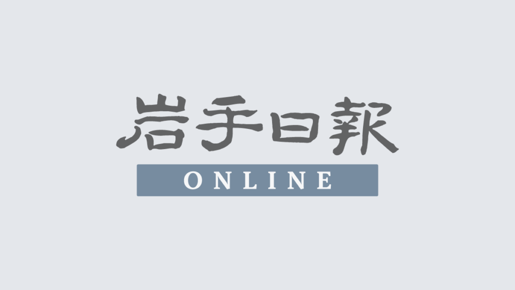 「第20回岩手日報高校書展」「第19回岩手日報中学校書展」「第12回岩手日報小学校書展」 審査結果発表 | 岩手日報ONLINE