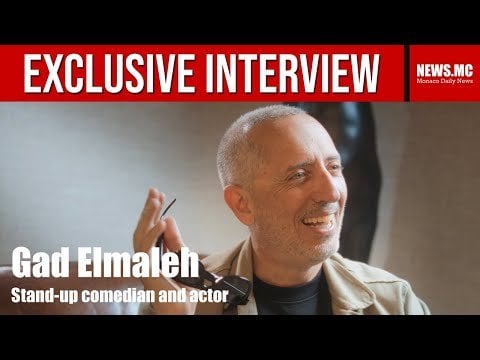 スタンドアップコメディアンおよび俳優のGad Elmalehとのインタビュー